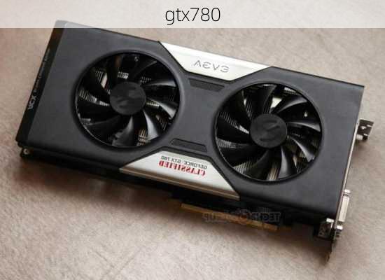 gtx780-第3张图片-模头数码科技网