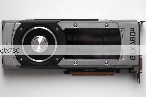 gtx780-第2张图片-模头数码科技网