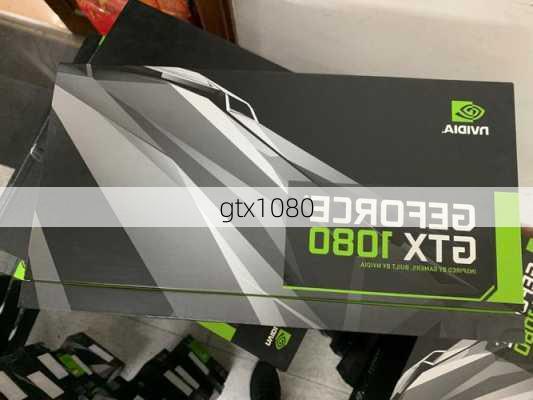 gtx1080-第1张图片-模头数码科技网