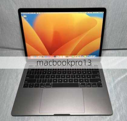 macbookpro13-第1张图片-模头数码科技网