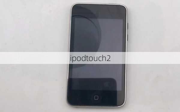 ipodtouch2