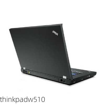 thinkpadw510-第3张图片-模头数码科技网