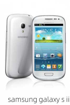 samsung galaxy s iii