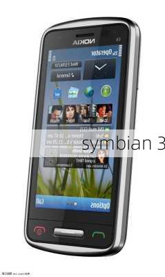 symbian 3-第1张图片-模头数码科技网