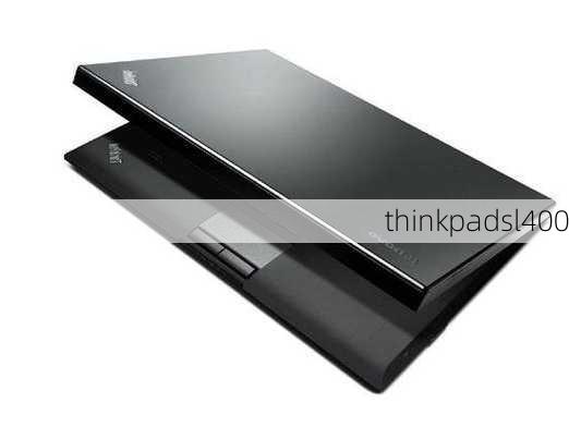 thinkpadsl400-第3张图片-模头数码科技网