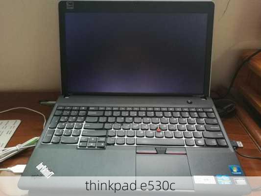 thinkpad e530c-第1张图片-模头数码科技网