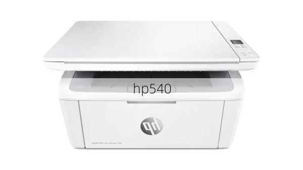 hp540-第1张图片-模头数码科技网