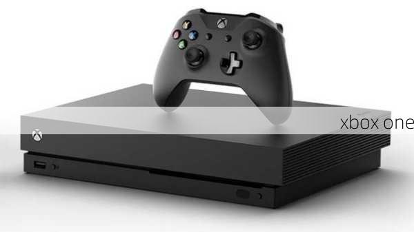 xbox one-第1张图片-模头数码科技网