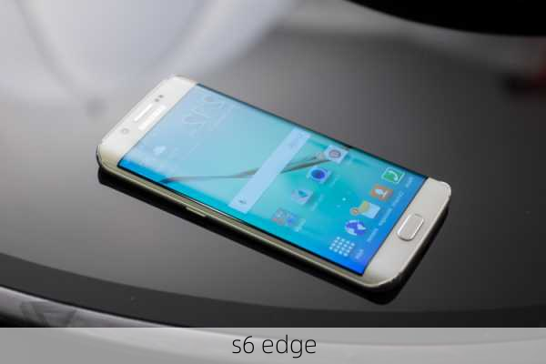 s6 edge-第1张图片-模头数码科技网