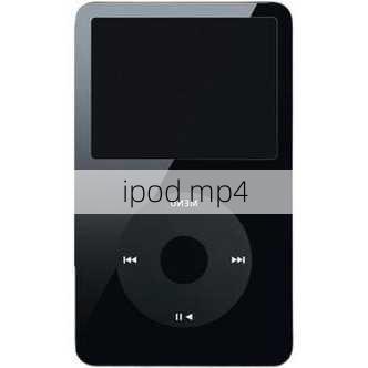 ipod mp4-第2张图片-模头数码科技网