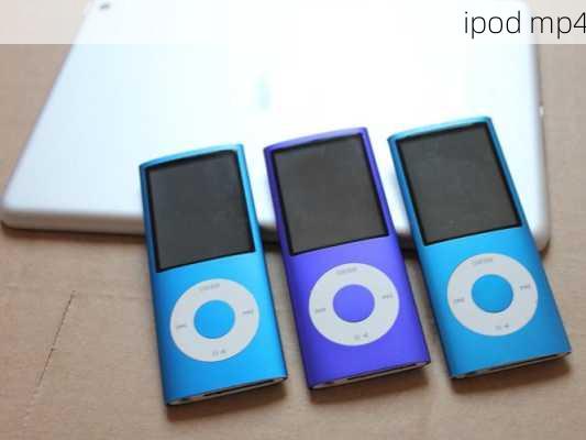 ipod mp4