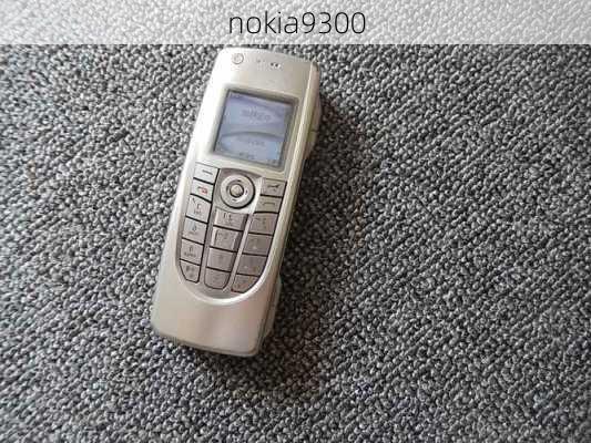 nokia9300-第1张图片-模头数码科技网