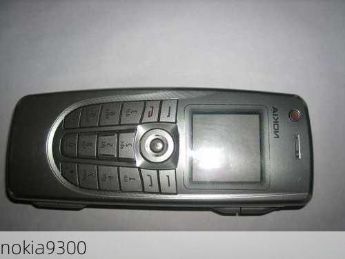 nokia9300-第3张图片-模头数码科技网