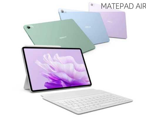 MATEPAD AIR-第3张图片-模头数码科技网