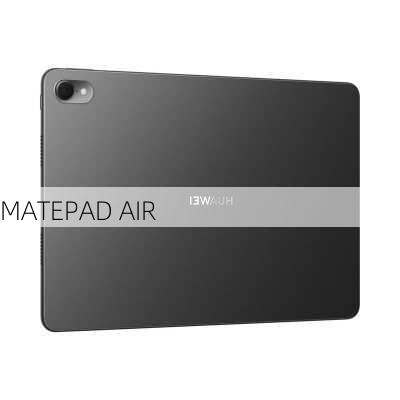 MATEPAD AIR-第2张图片-模头数码科技网