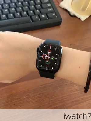 iwatch7-第1张图片-模头数码科技网