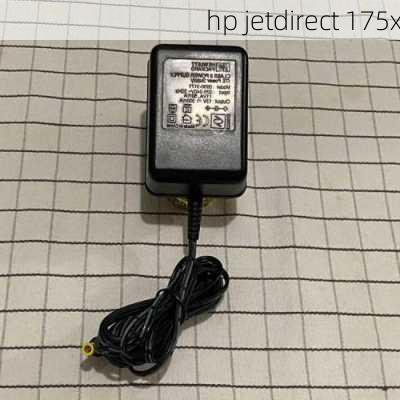 hp jetdirect 175x-第1张图片-模头数码科技网