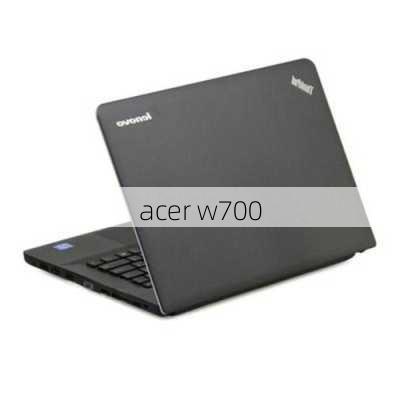 acer w700-第2张图片-模头数码科技网