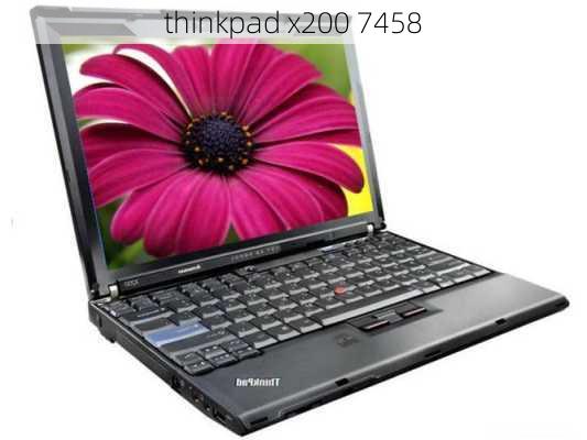 thinkpad x200 7458-第1张图片-模头数码科技网