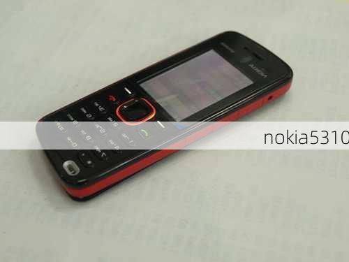 nokia5310-第2张图片-模头数码科技网