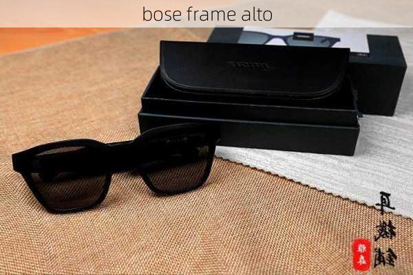 bose frame alto-第2张图片-模头数码科技网