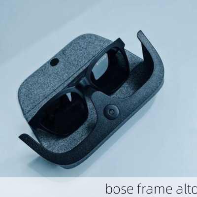 bose frame alto-第3张图片-模头数码科技网