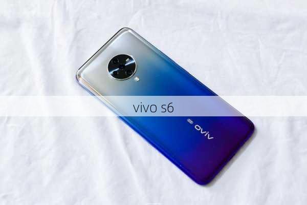 vivo s6-第2张图片-模头数码科技网