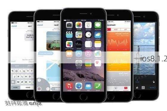 ios8.1.2-第2张图片-模头数码科技网