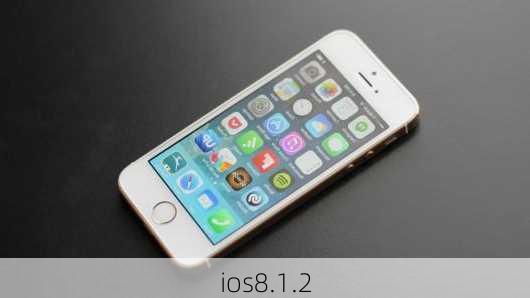 ios8.1.2