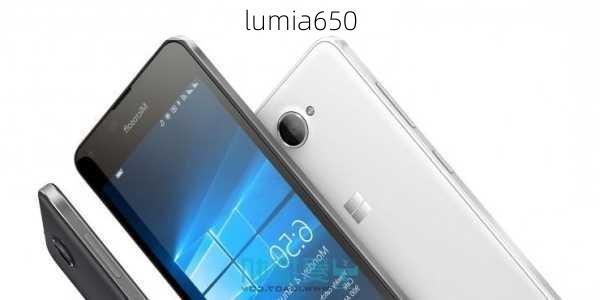 lumia650-第2张图片-模头数码科技网