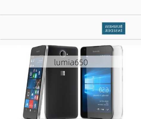 lumia650-第3张图片-模头数码科技网