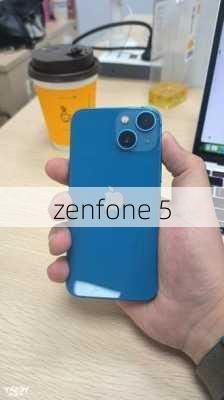 zenfone 5-第1张图片-模头数码科技网