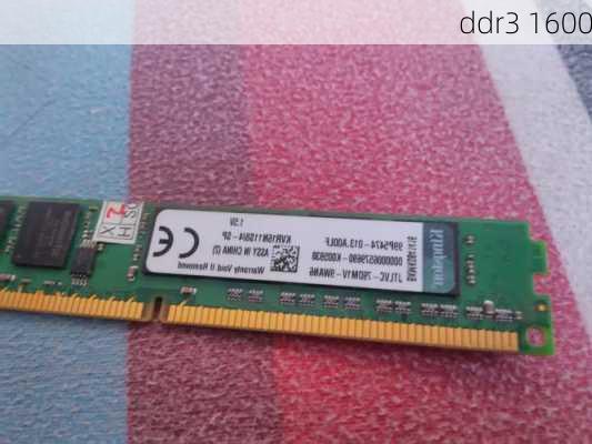 ddr3 1600-第3张图片-模头数码科技网