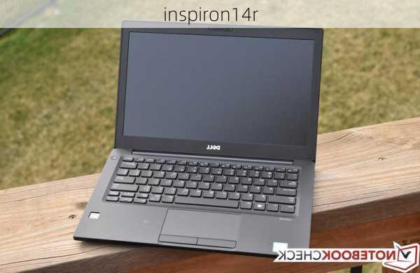 inspiron14r-第1张图片-模头数码科技网