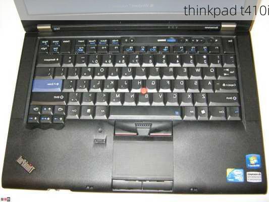 thinkpad t410i-第2张图片-模头数码科技网