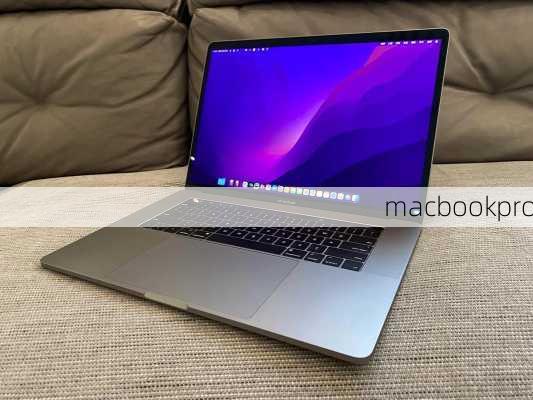 macbookpro-第1张图片-模头数码科技网