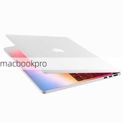 macbookpro-第3张图片-模头数码科技网