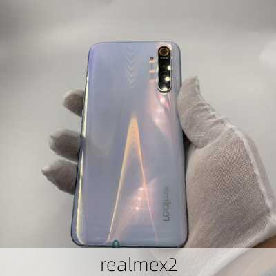 realmex2-第2张图片-模头数码科技网