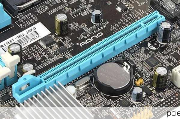 pcie-第3张图片-模头数码科技网