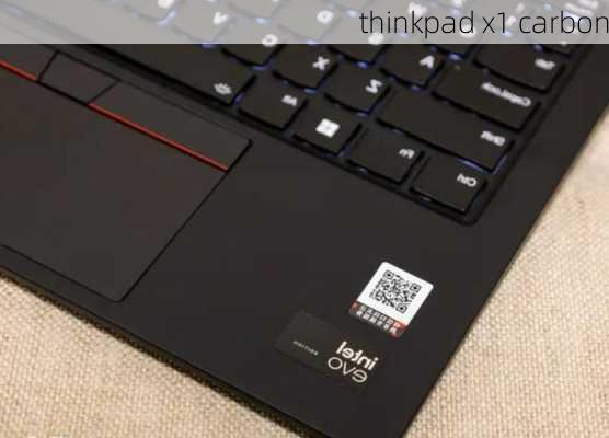 thinkpad x1 carbon-第2张图片-模头数码科技网