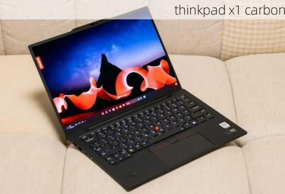 thinkpad x1 carbon-第1张图片-模头数码科技网