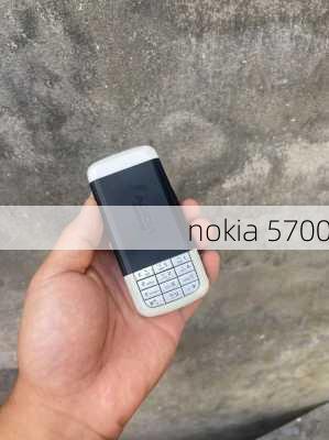 nokia 5700-第2张图片-模头数码科技网