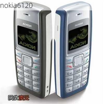 nokia6120-第3张图片-模头数码科技网