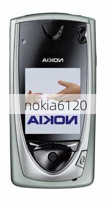 nokia6120-第2张图片-模头数码科技网