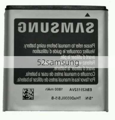 52samsung-第2张图片-模头数码科技网