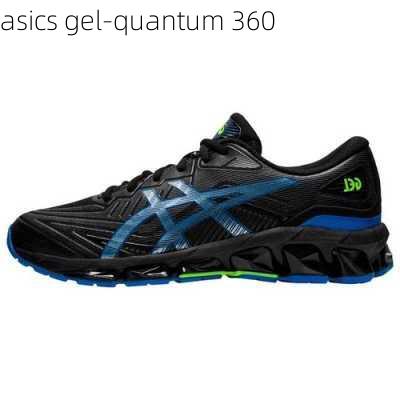 asics gel-quantum 360-第1张图片-模头数码科技网