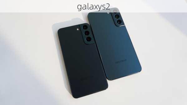 galaxys2-第1张图片-模头数码科技网