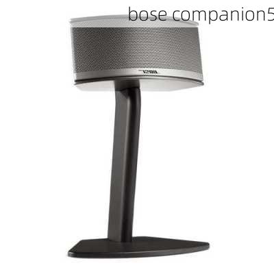 bose companion5-第1张图片-模头数码科技网