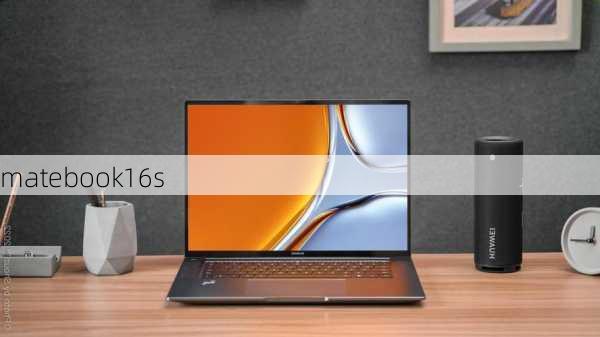 matebook16s