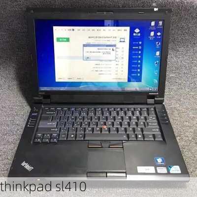 thinkpad sl410-第2张图片-模头数码科技网